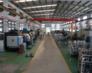 imported processing equipment